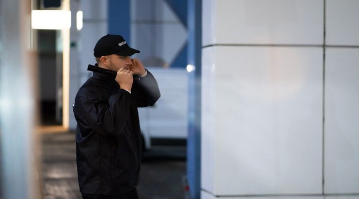 Security Guard Services