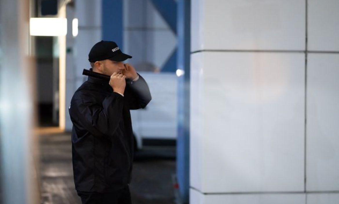 Security Guard Services