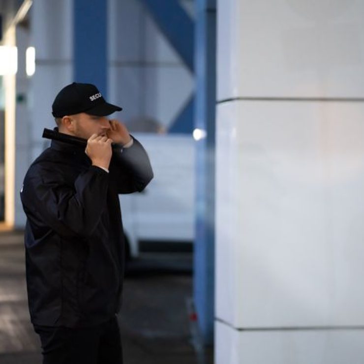 Security Guard Services